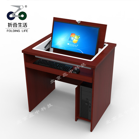 Q1翻轉(zhuǎn)電腦桌，多功能辦公桌，顯示器隱藏電腦桌