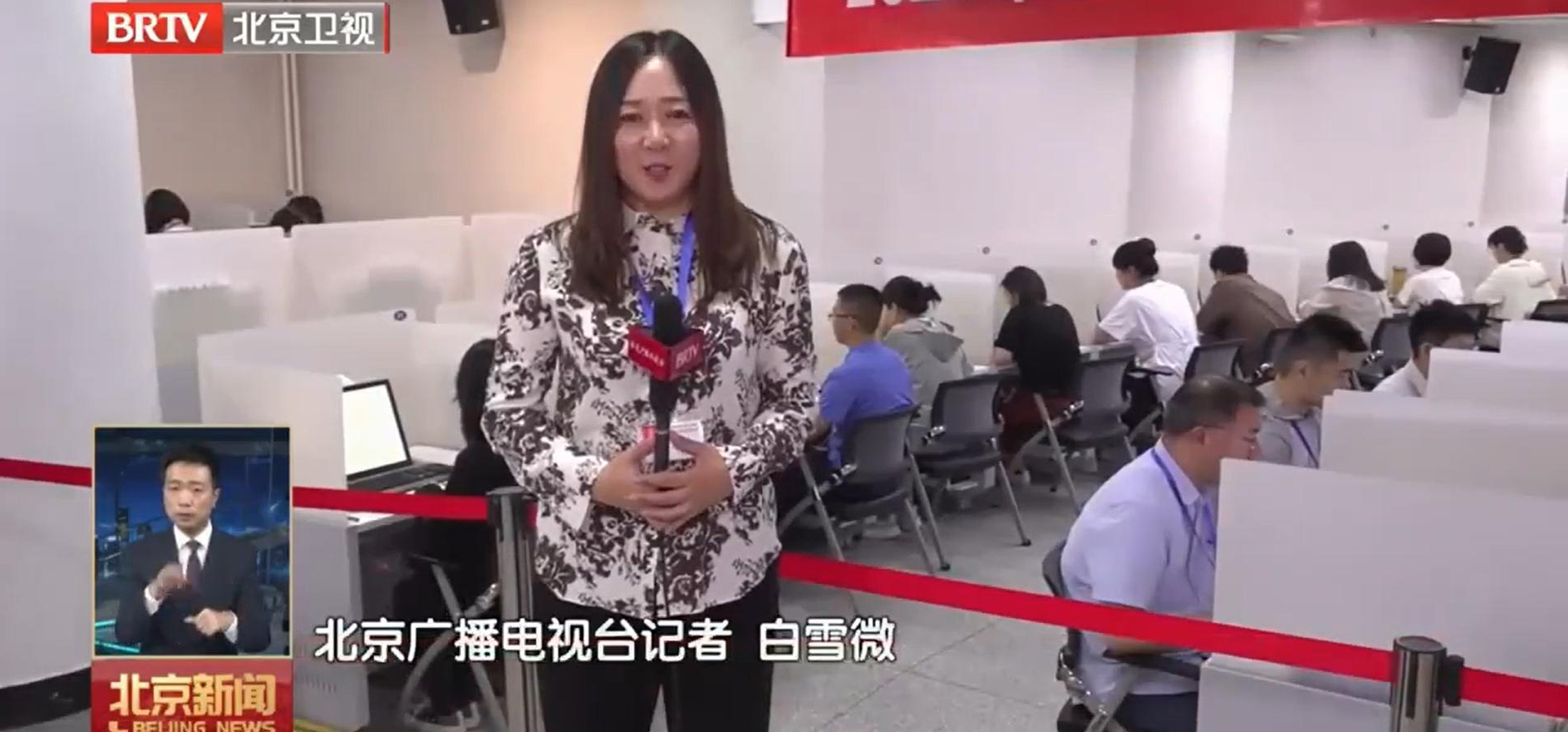 應中科技可升降屏風機考卡座再次助力清華大學高考評卷點工作開展