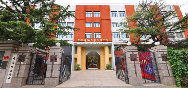 首都師范大學(xué)附屬中學(xué)升降屏風(fēng)考試桌，電教室電腦桌
